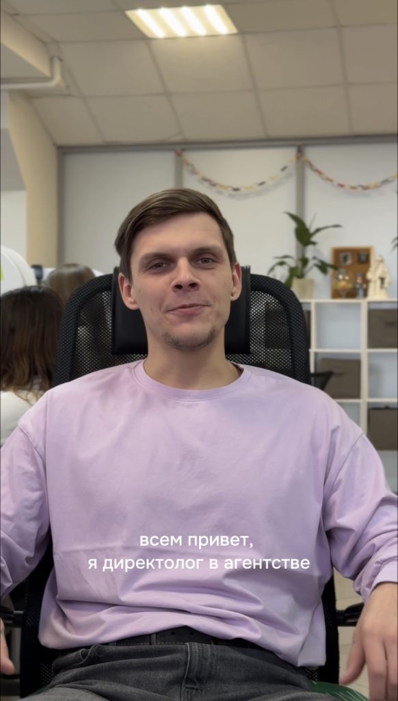 Евгений