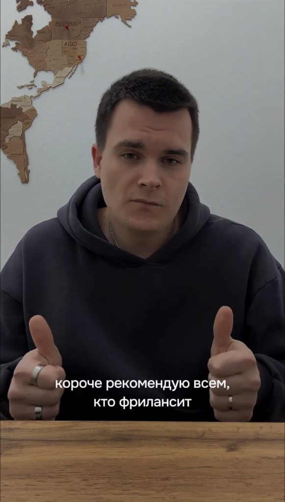 Максим