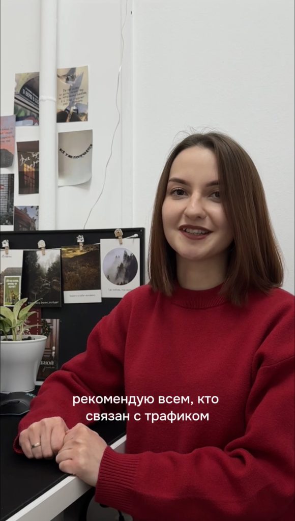 Марина